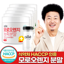 모로 가루 실 속형 식약청인정 실 분말 이탈리아 시칠리아 모로오렌지 효능 알레 윤택, 5개