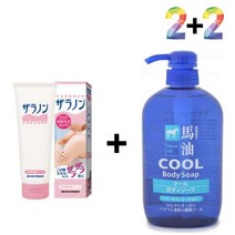 닭살 피부 로션 팔 오돌토돌 바디 우레아 20대, 자라논닭살로션 2개_라벤더스크럽 2개