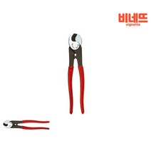 마벨 핸드케이블 갓다 M60 케이블컷터 케이블커터 요비선