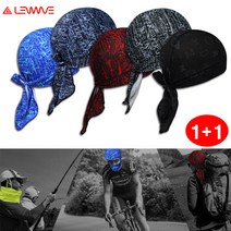 TORIMALL 1+1 Lenwave Cooling UV차단 쿨두건, 블루+랜덤