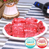 [후레쉬미트] 꽃갈비살 냉장육 프라임등급 200g (갈비본살)