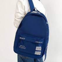 대학생 책가방 백팩 네이비 깔끔한 학생 데일리 가방