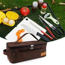 보드미 텐트 BBQ 커트러리 취사용품 수납 가방 낚시 글램핑 피크닉