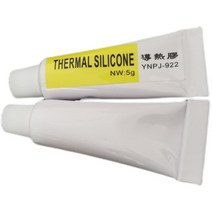 5g 열 전도성 실리콘 경화 빠른 건조 절연 방수 실란트 고무, 02 3pcs Thermal silica