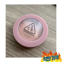 3CE 블러셔 CITYMAUVE 1개