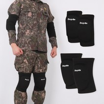 훈련소 팔꿈치 무릎 보호대 세트 군인 입대 유격훈련 군대 준비물 필수, 데이드 쿠션형 유격 보호대 세트 (팔꿈치+무릎)
