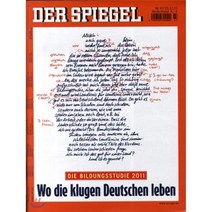 Der Spiegel (주간) : 2011년 11월 21일자