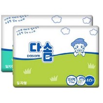 기저귀 커버가 필요없는 고급형 일자형기저귀 다솜, 다솜 고급형 70매 4팩