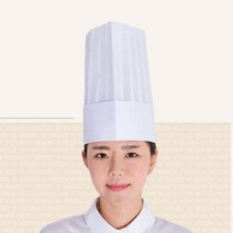 파티쉐모자 20p 흰색 긴조리모자 제과제빵학원 기능사, 22cm