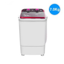 수건 건조기 원룸 미니건조기5kg7kg 대용량 세탁기 휴대용 및 건조기 미니 UV 블루 레이, 03 red  UV light_03 EU