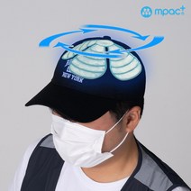 엠팩플러스 헤드쿨링패드, 28도, 블루