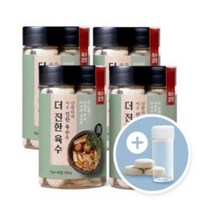 더진한육수 코인 동전 한알 육수 장인 1세트 2병 130정 3정, 4병 체험분
