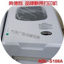 꽃집화환 꽃화환 포장리본 화환집 화환근조 리본프린터 공단리본 리본인쇄 감열리본 꽃집프린터 오픈 화환만련 현수막, 그레이 올드 오드리 로고, 정부표준배치