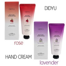 핸드크림 100ml 어린이집 답례품 손끝갈라짐 엄마 보습 크림, 로즈 핸드로션 100ml