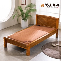 현대의료기 고주파 퀼팅 황토숯볼침대 S + 협탁, 단품