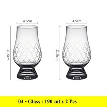 2 Pcs 세트 패션 홈 바 무연 위스키 유리 컵 0902-01, 04-2 PC, 2개