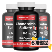 소연골 콘드로이친 1200mg 3병 6개월분 식약처인증 효능 분말 가루 가격 관절엔 소유래콘드로이친