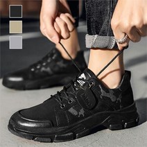 셀러허브(잡화) [라일리] Rly 남성 멋스러운 감성 디자인 로우탑 운동화