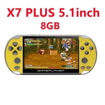 레트로 게임기X7 플러스 5.1 인치 슈퍼 대형 스크린 핸드 헬드 게임 플레이어 카메라 비디오 콘솔 8GB 메, 03 8GB 램