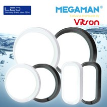 방수 직부등 15W 24W 메가톤 프리미엄 홈 LED 현관 욕실 벽등 실내외 겸용 IP64, 원형 24W 주광색(하얀빛), 블랙