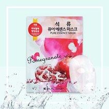 에바네이처 퓨어에센스 마스크팩 석류 10개 무배 보습, 상세페이지 참조, 상세페이지 참조