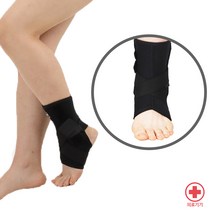 발목 보호대 의료용 반깁스 테이핑 깁스 인대 아킬레스건 보호대 압박붕대, 우