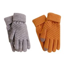 [2개] 페린트 스크린터치 겨울 니트 장갑
