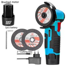 슬라이딩각도절단기 멀티커터기 고속절단기 12V 500W 19500rpm 그라인딩 머신 앵글 배터리 전원 무선 미니 폴리싱 다이아몬드 커팅 그라인더, 1pcs battery+미국