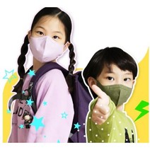 숨e편한 KF94 100%국산 황사 방역 어린이 새부리형 칼라 마스크 소형 20매, 연핑크