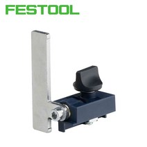 페스툴 고정용 스토퍼 MFT/3-AR_MFT3에 사용_495542, 1