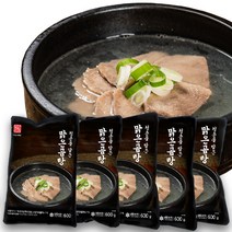 청춘을 담은 청담 나주 맑은 곰탕 600g (냉동), 3팩