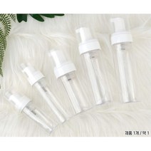 폼 거품기 투명 화장품 플라스틱 공병 거품펌프 소분공병 소분, 1개, 100ml