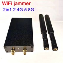 2IN1 2.4G 5.8G WIFI SWEPT JAMMER 신호 차폐 2.4GHZ BLUETOOTH 5.8GHZ 주파수 방지 1W RF 전력 증폭기 W, 기본