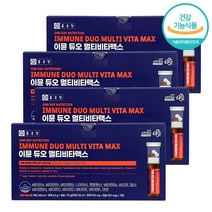 종근당 이뮨 듀오 멀티 비타맥스 올인원 수험생 종합 비타민 물없이 마시는 액상, 7회분, 4개