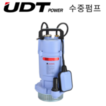[싹스리공구] UDT 수중펌프 배수용펌프 빗물수집 농업용 저수조 우물 여과기능장착, UD-75AWPC
