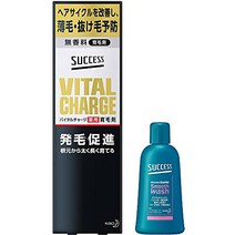 성공 바이탈 차지 약용 육모제 200ml (의약 부외품) + 덤 포함 독자적인 유효 성분배합 발모 촉진 サクセス バイタル チャージ 薬用育毛剤 200ml (医薬部外品) + おまけ付き