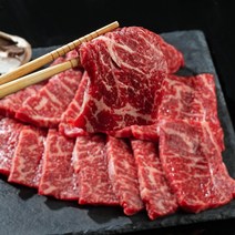 프라임등급 소고기 등심 살치 스테이크 진갈비살 냉장 모둠 혼합세트, 진갈비살 200g
