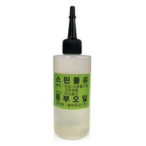 200ml 동부 스핀들유 미싱 오일 기름 재봉틀 윤활유, 본상품선택, 본상품선택