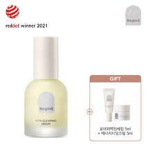 정샘물 비긴스 비타 클리어링 세럼+포어퍼펙팅세럼 5ml+에너지시딩크림 5ml, 비타 클리어링 세럼
