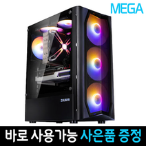메가컴 배틀그라운드 롤 게이밍 컴퓨터 리그오브레전드 로아 피파4 조립PC i3-101005F, 기본형, 06번 배그 로스트아크A