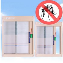 진성 고급형 자동방충망 초록무턱 1000mm x 2100mm / (방충망/모기장/자동모기장/해충망/창문형/해충퇴치용품/모기 추천)