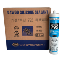 다우실리콘 다우 792 외장용 렉산용 실리콘 박스, 투명