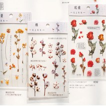 화미에듀 다꾸 꽃 압화 스티커 ST2 다이어리 책갈피꾸미기, 3.장미