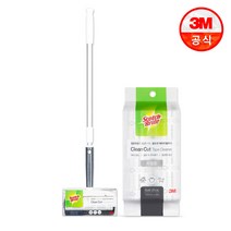 대형 클린컷 테이프클리너 롱핸들 + 리필 3개