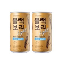 블랙보리 라이트 캔 흑보리차 검정보리차 175ml 30캔