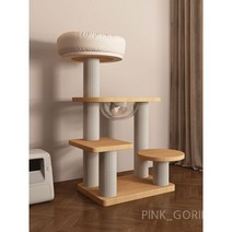 캣타워 하우스 창문 팻풀 게단 집 고양이 선반 타워 수름다리 캣워커 원목 미니 스캐쳐스, 4. 열매 (옻칠 첨부)