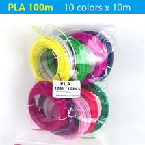 PLA/ABS 3D 펜 필라멘트 10/20 롤 10M 직경 1.75mm 200M 3D 펜용 플라스틱 필라멘트 3D 프린터 펜 색상은, PLA100M