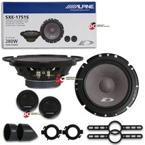 Alpine 6.5 양방향 차량 오디오 얕은 마운트 구성 요소 스피커 시스템 쌍
