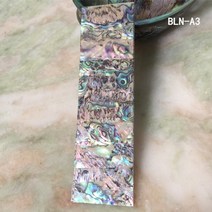 자개 조개 전복 껍질 판 재료 모빌 천연 레진아트 악세서리 옻칠 소품, BLN-A3