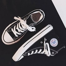 5color 커플 캔버스화 하이 스니커즈 하이탑 운동화